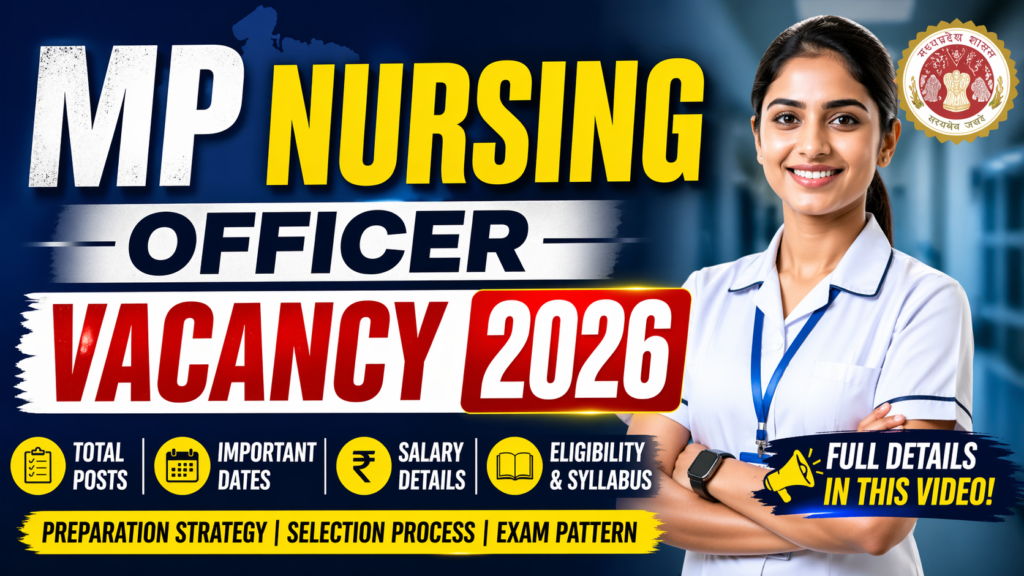 mp nursing officer vacancy 2026