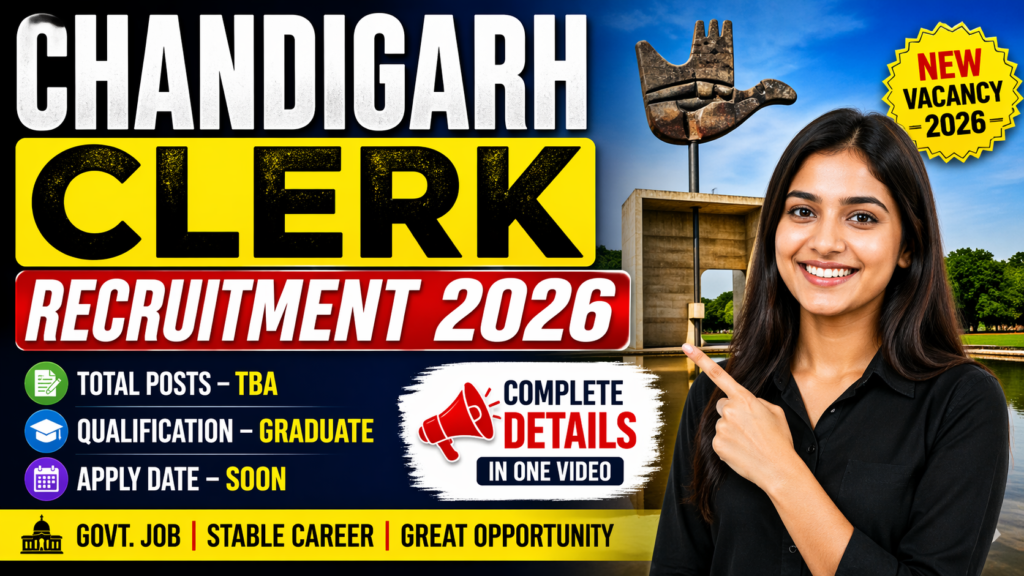 chandigarh clerk recruitment 2026
