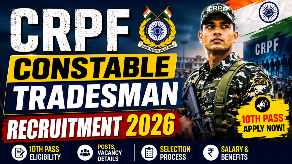 crpf constable tradesman recruitment