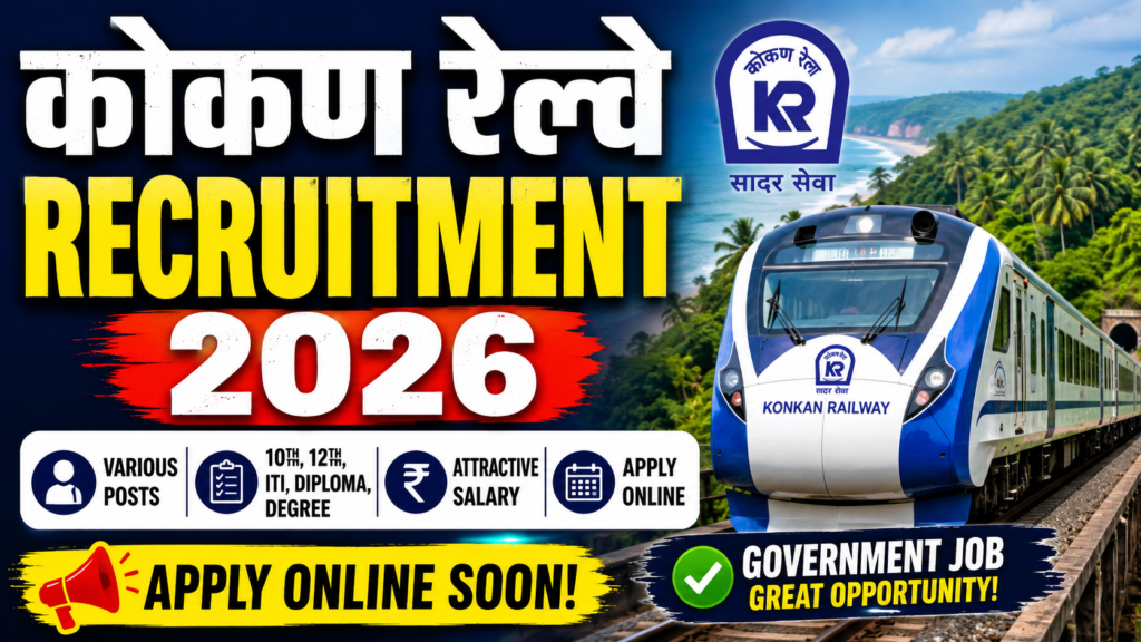 Konkan Railway Recruitment 2026: Grab 132+ Contract & Executive Jobs – Complete Guide