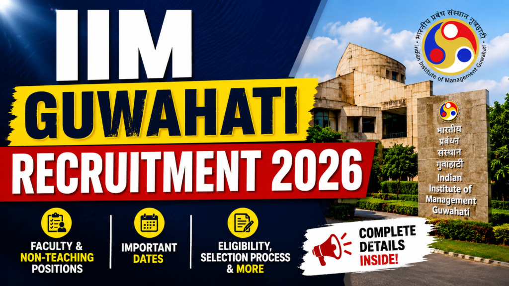 iim guwahati recruitment